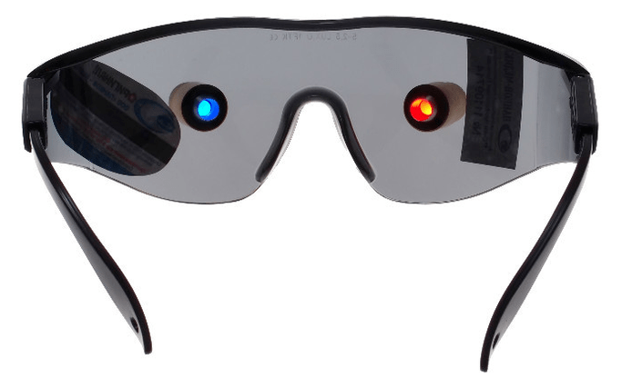 LED Radiquatoren 'Zich fir Visioun ze verbesseren